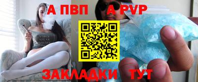 MDMA Premium VHQ Краснодар