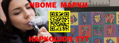 mdma Краснознаменск
