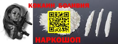 MDMA Premium VHQ Краснодар