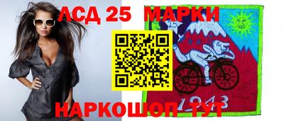 mdma Краснознаменск