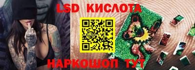 COCAINE Краснокаменск