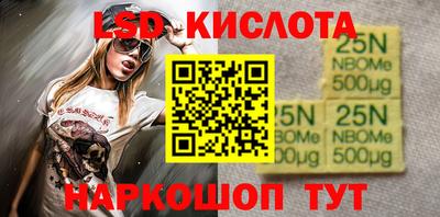 MDMA Premium VHQ Краснодар