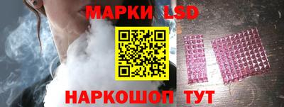 mdma Краснознаменск