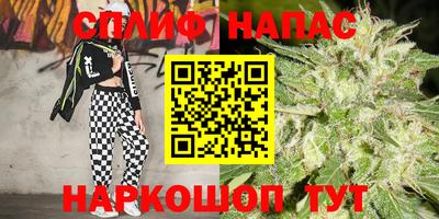 COCAINE Краснокаменск