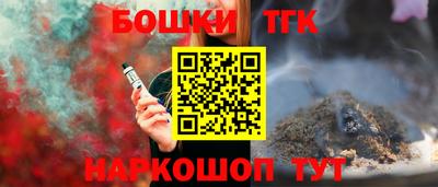 COCAINE Краснокаменск