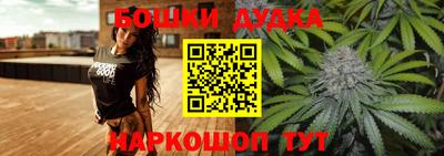 COCAINE Краснокаменск