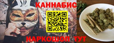 MDMA Premium VHQ Краснодар