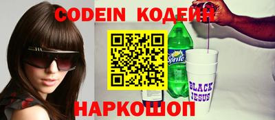 кристаллы Кунгур