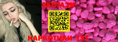 mdma Краснознаменск