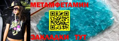 MDMA Premium VHQ Краснодар