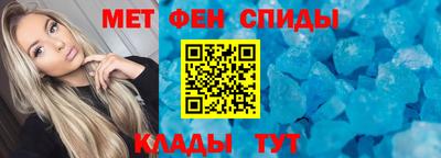 MDMA Premium VHQ Краснодар