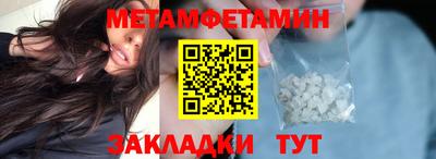 MDMA Premium VHQ Краснодар