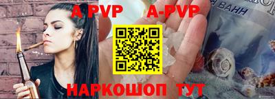 MDMA Premium VHQ Краснодар