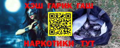 MDMA Premium VHQ Краснодар