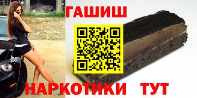 MDMA Premium VHQ Краснодар
