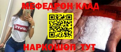 шишки Кулебаки